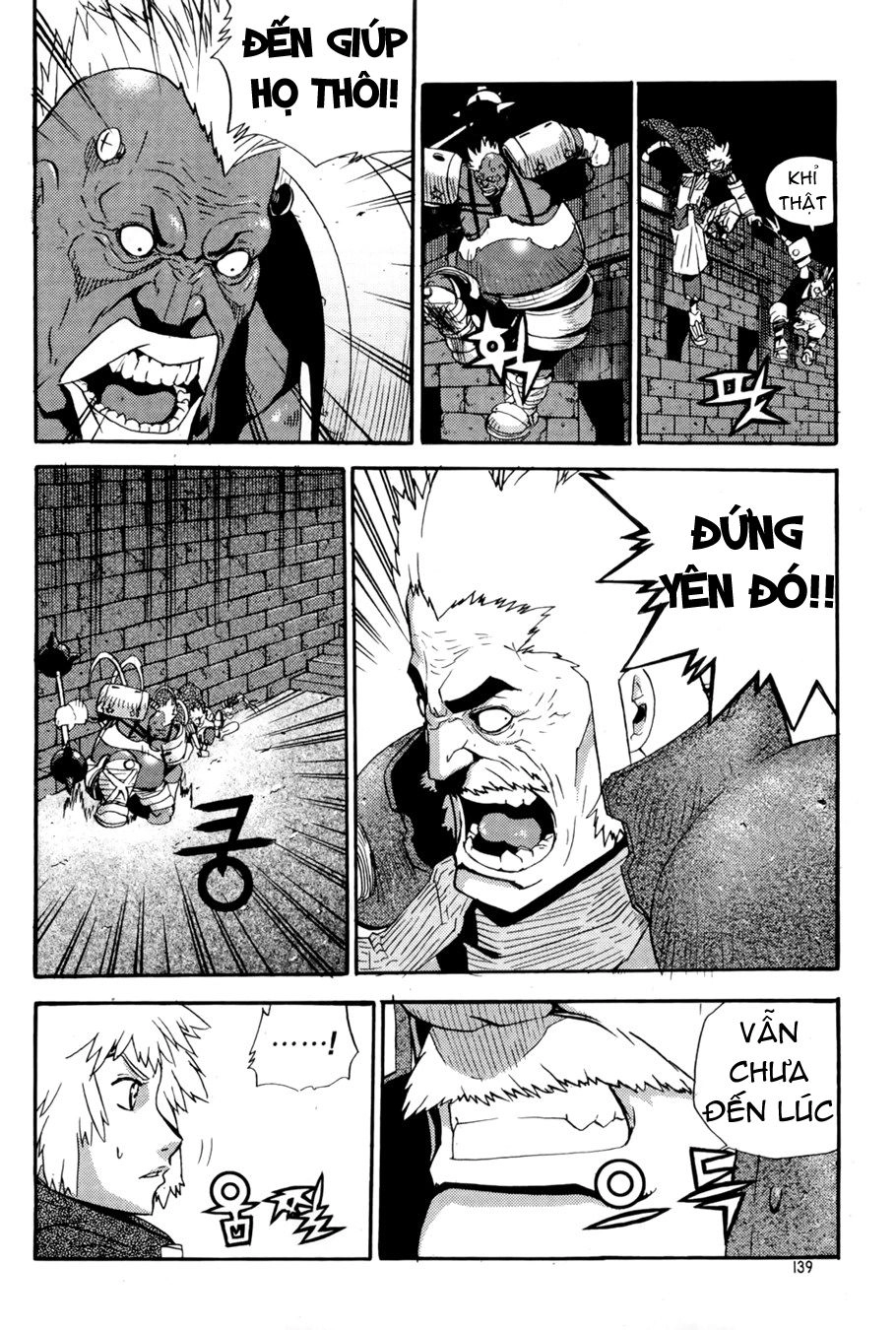 Legend Of Tyr Chapter 29 - 23