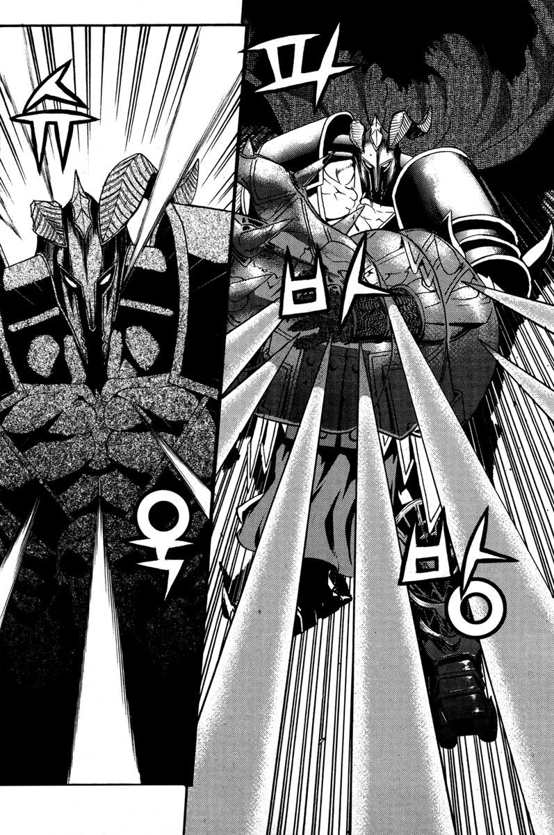 Legend Of Tyr Chapter 31 - 10