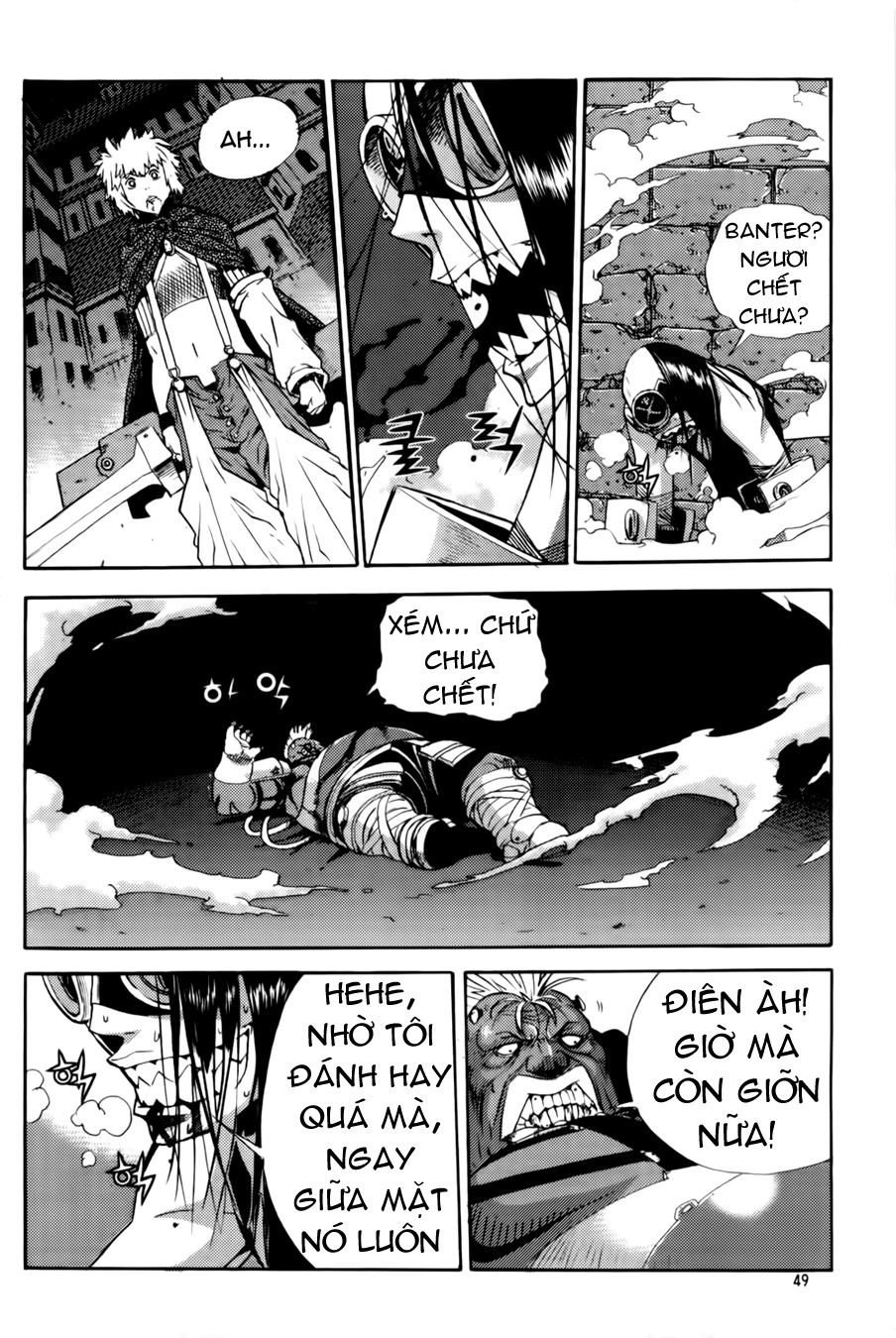 Legend Of Tyr Chapter 32 - 21