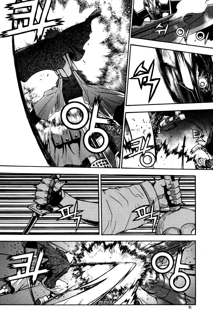 Legend Of Tyr Chapter 34 - 3