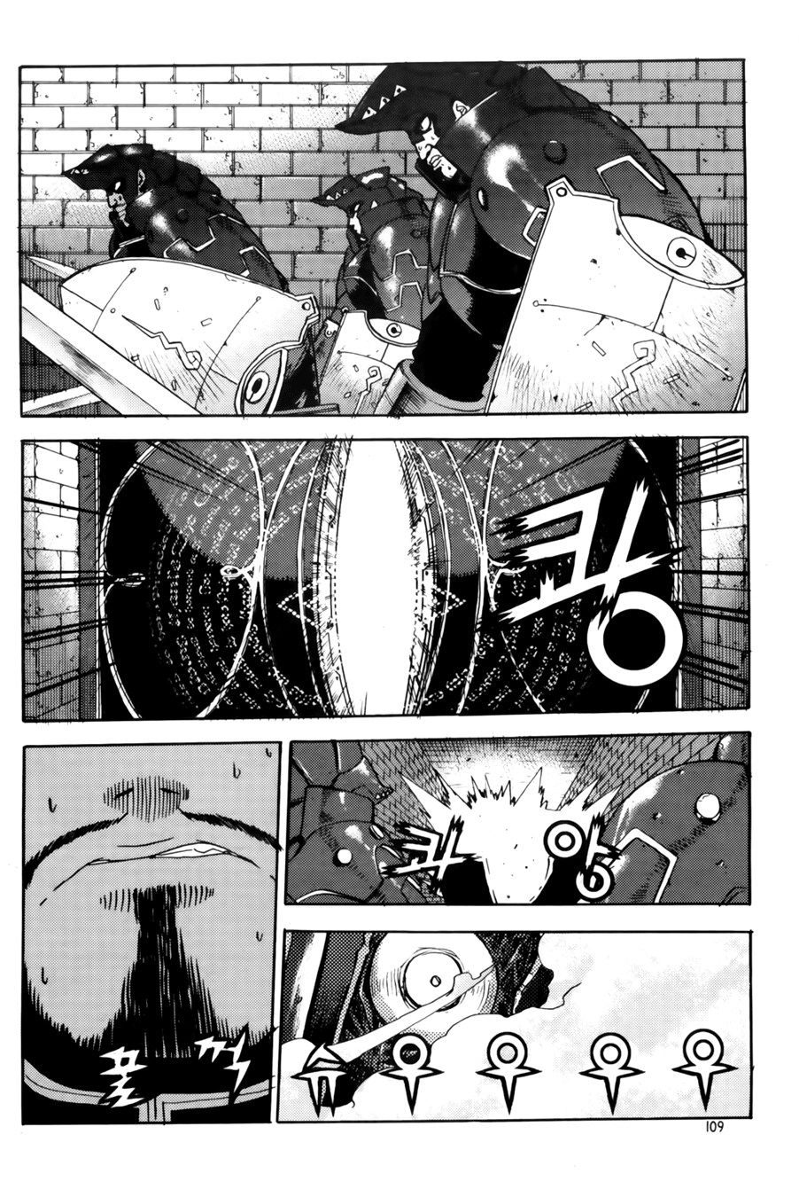 Legend Of Tyr Chapter 34 - 21