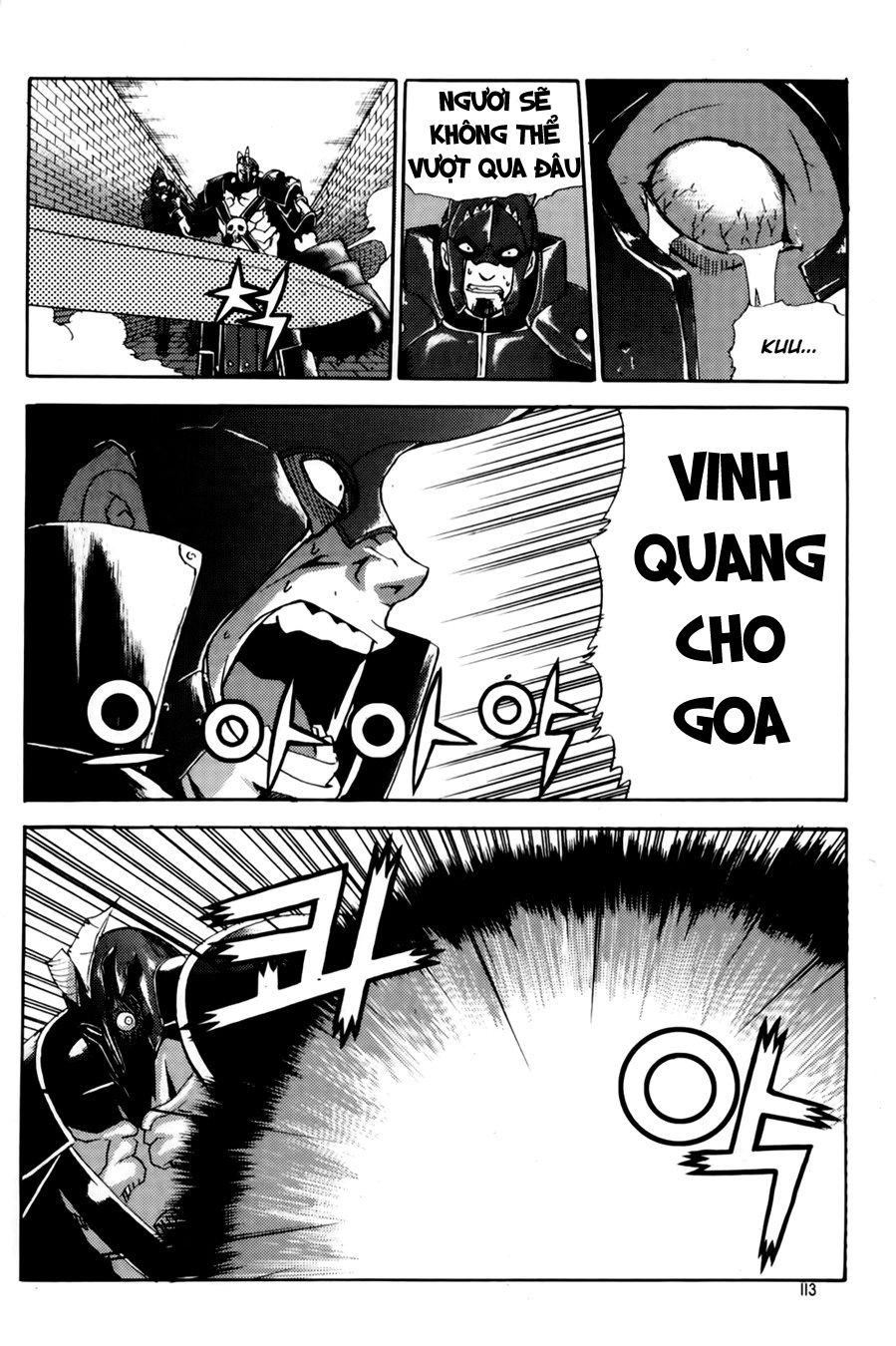 Legend Of Tyr Chapter 34 - 25