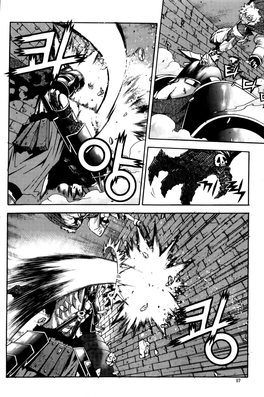 Legend Of Tyr Chapter 34 - 29