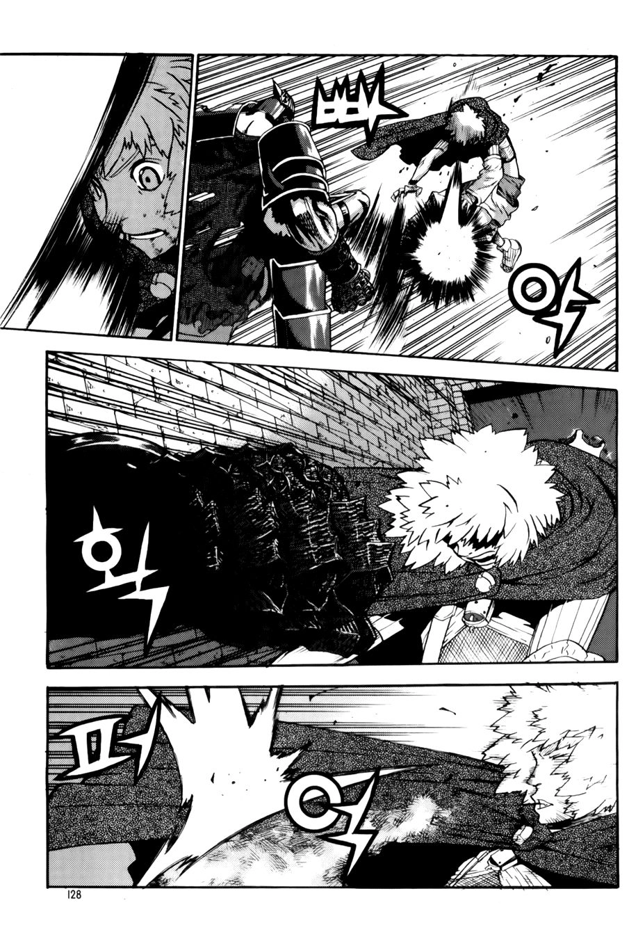 Legend Of Tyr Chapter 35 - 10