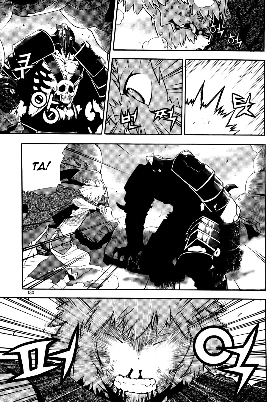 Legend Of Tyr Chapter 35 - 12