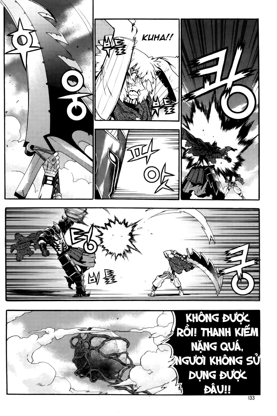 Legend Of Tyr Chapter 35 - 15