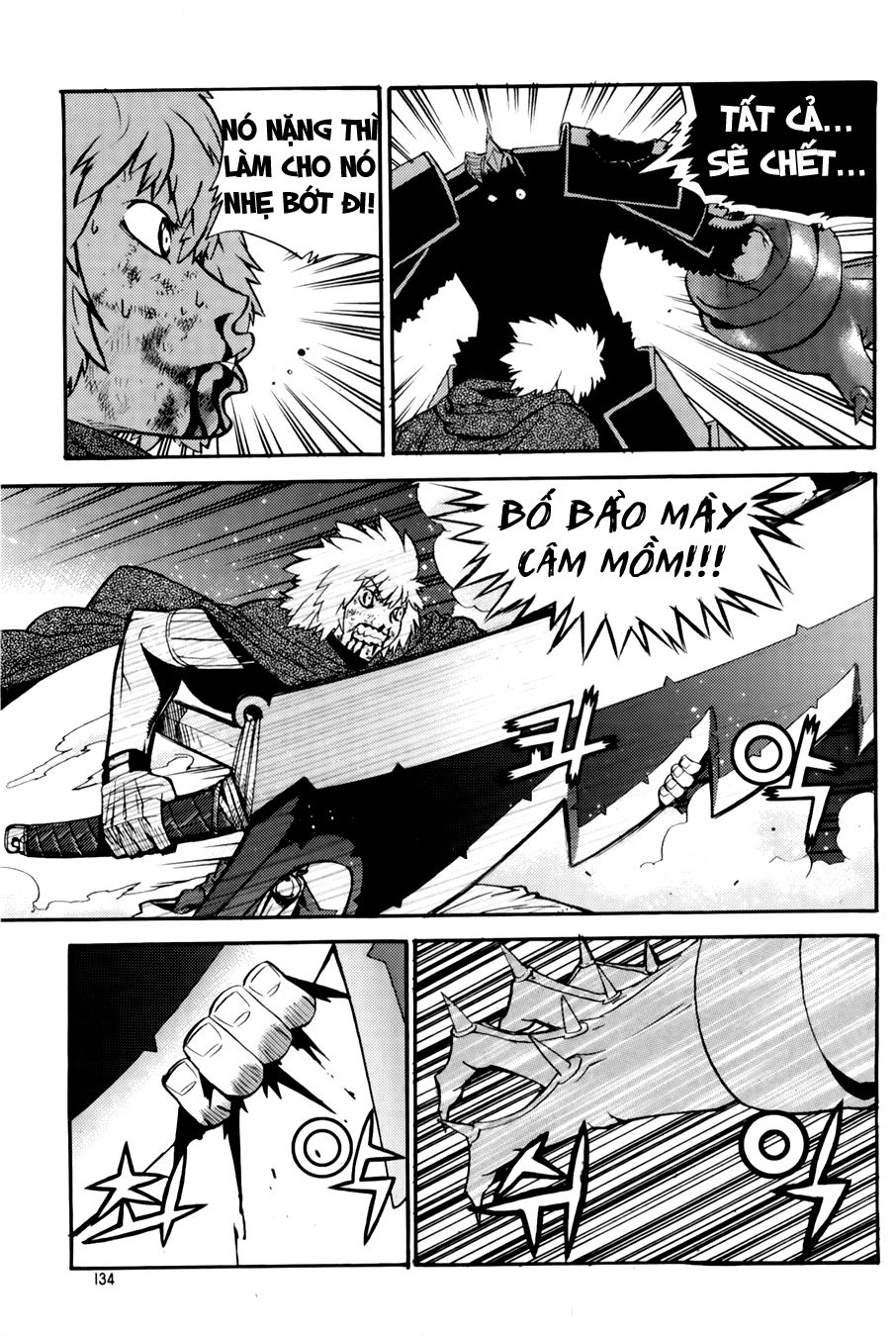 Legend Of Tyr Chapter 35 - 16