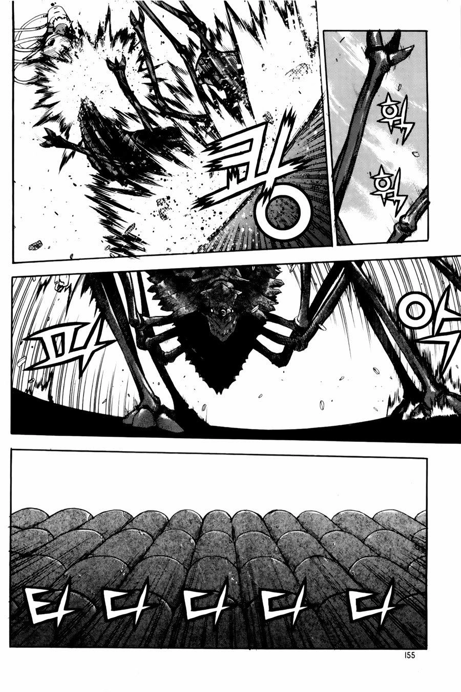 Legend Of Tyr Chapter 36 - 11