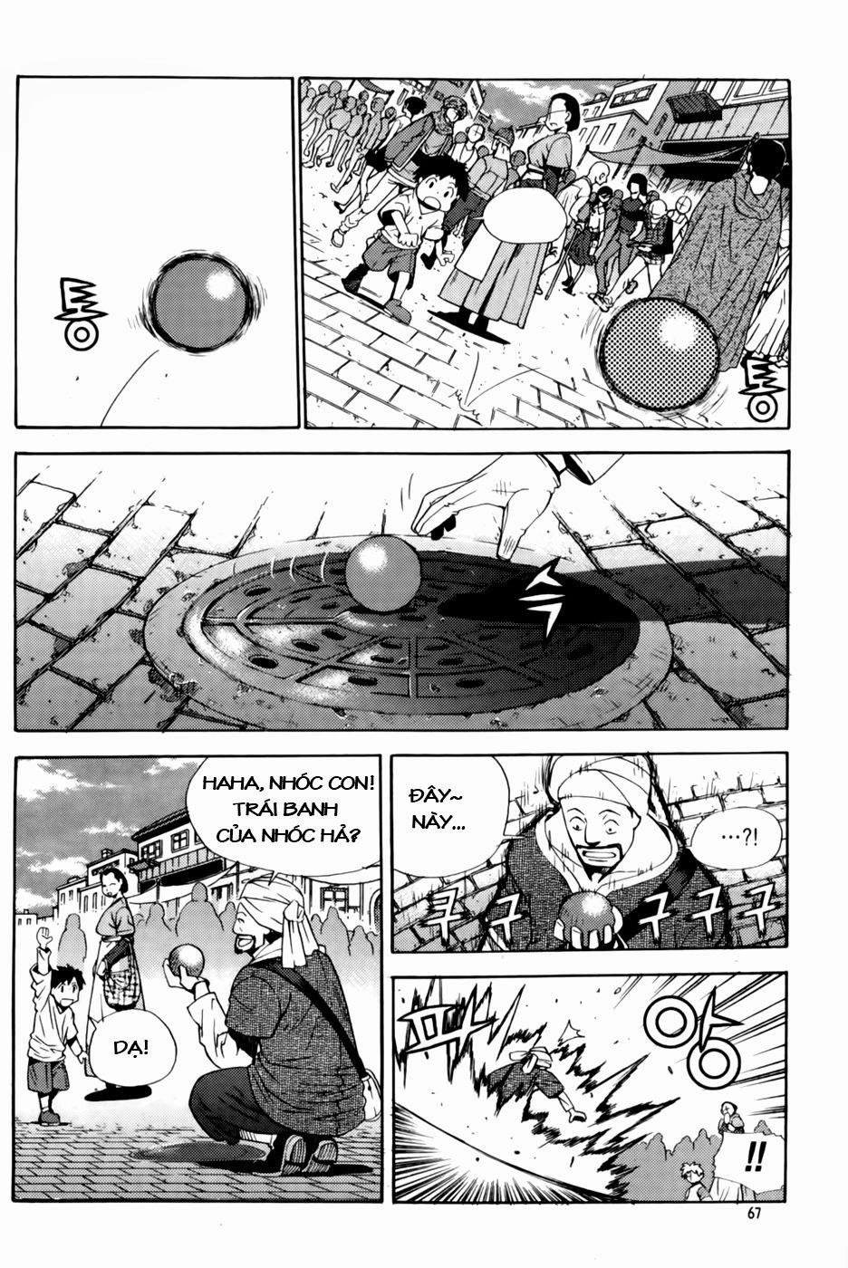 Legend Of Tyr Chapter 39 - 9