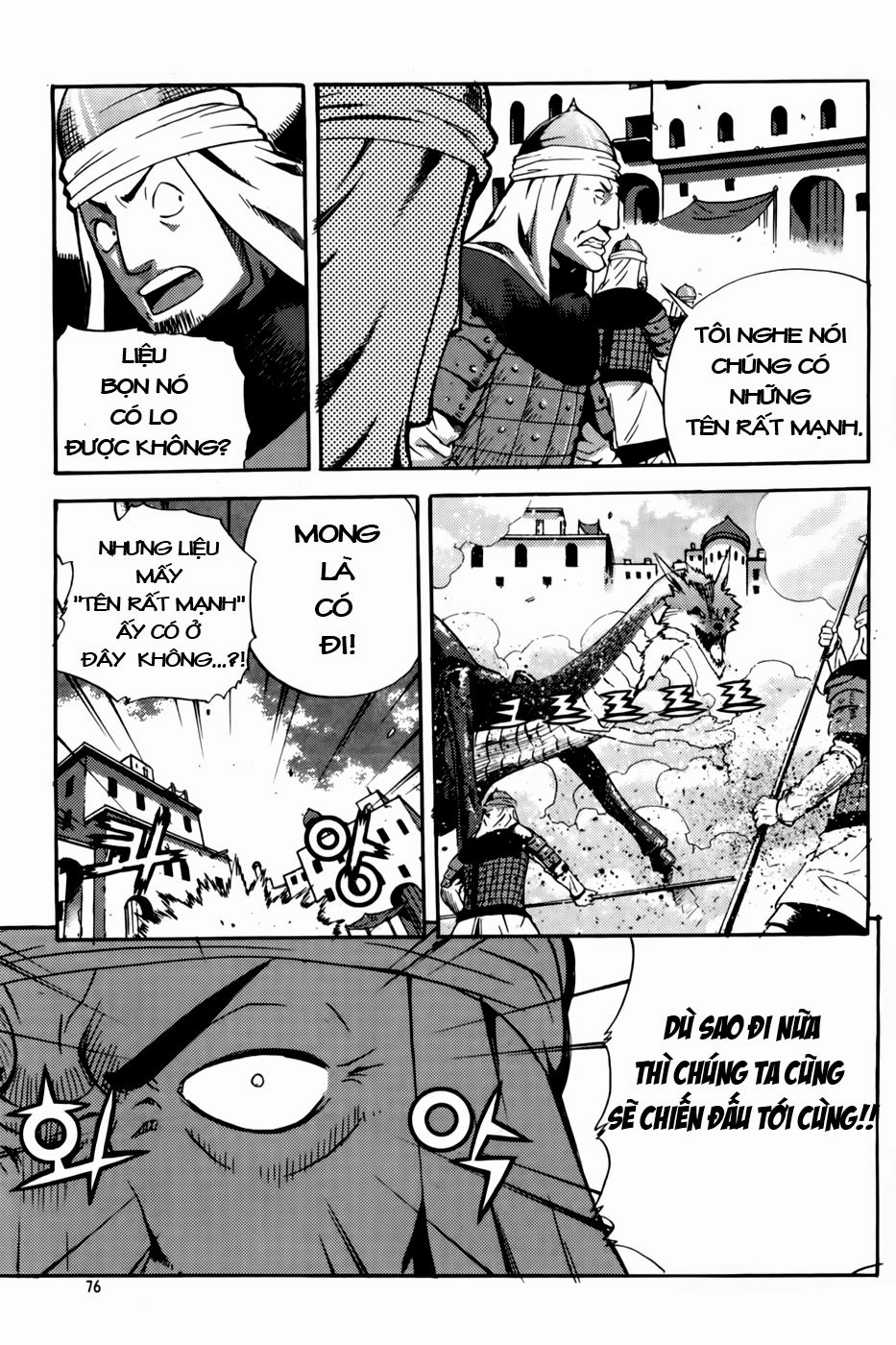 Legend Of Tyr Chapter 39 - 18