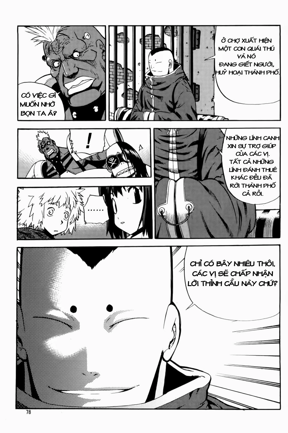 Legend Of Tyr Chapter 39 - 20