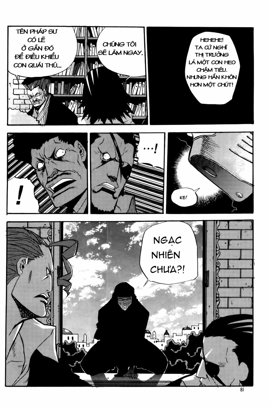 Legend Of Tyr Chapter 39 - 23