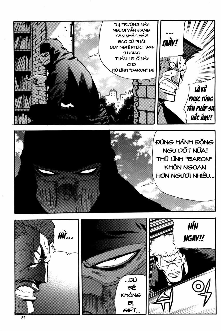 Legend Of Tyr Chapter 39 - 24