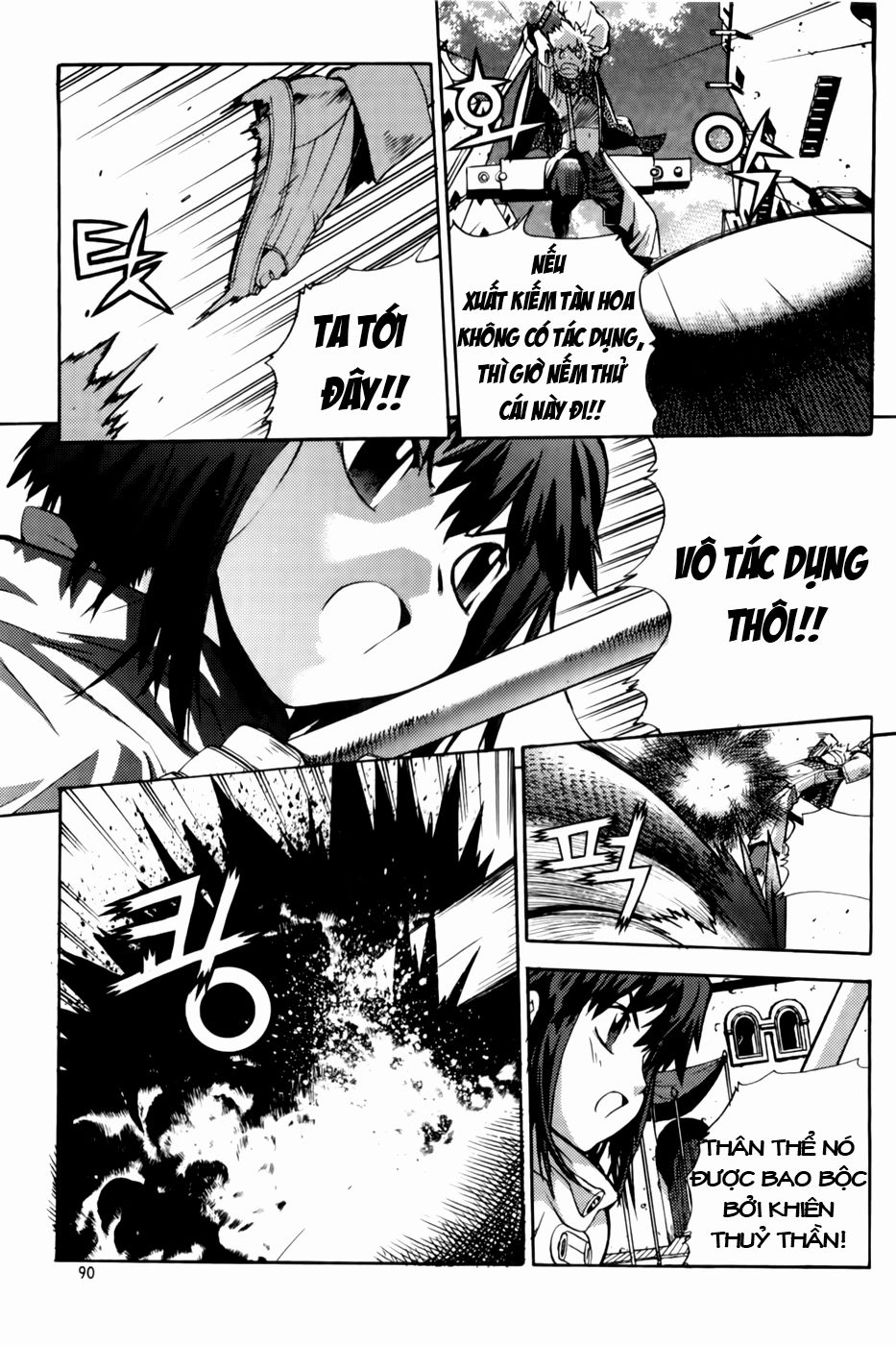 Legend Of Tyr Chapter 40 - 4