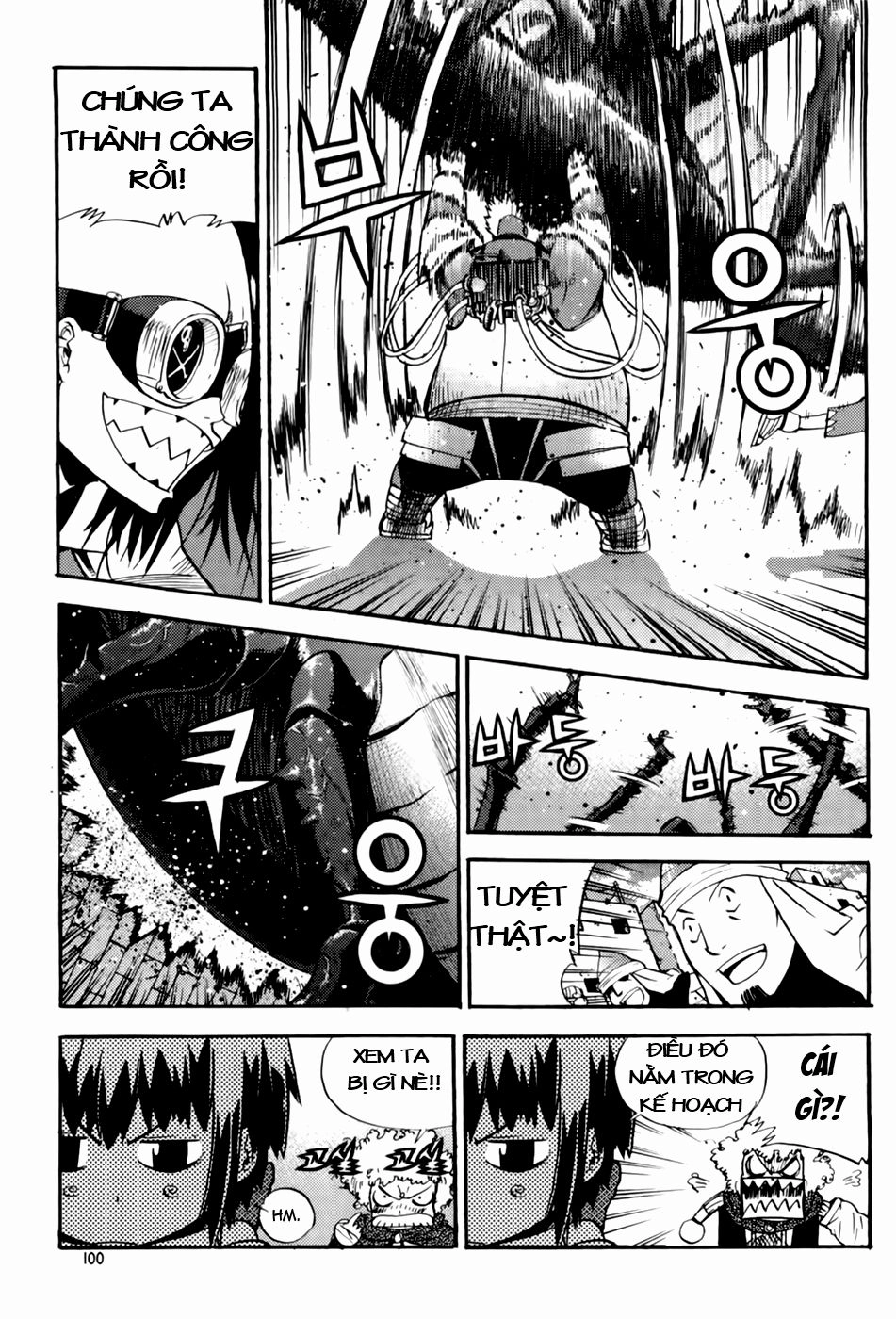 Legend Of Tyr Chapter 40 - 14