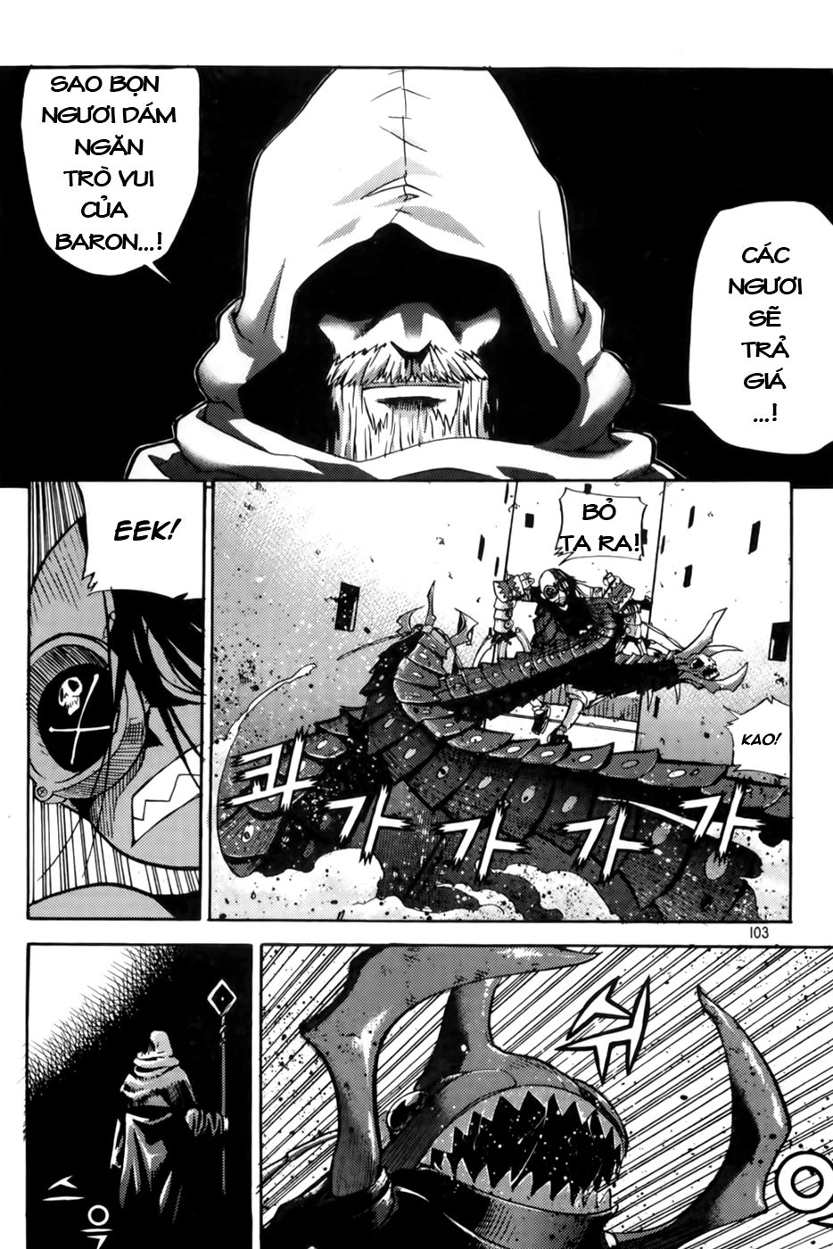 Legend Of Tyr Chapter 40 - 17