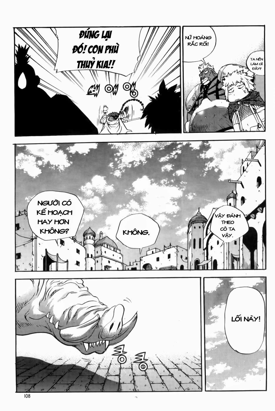 Legend Of Tyr Chapter 40 - 22