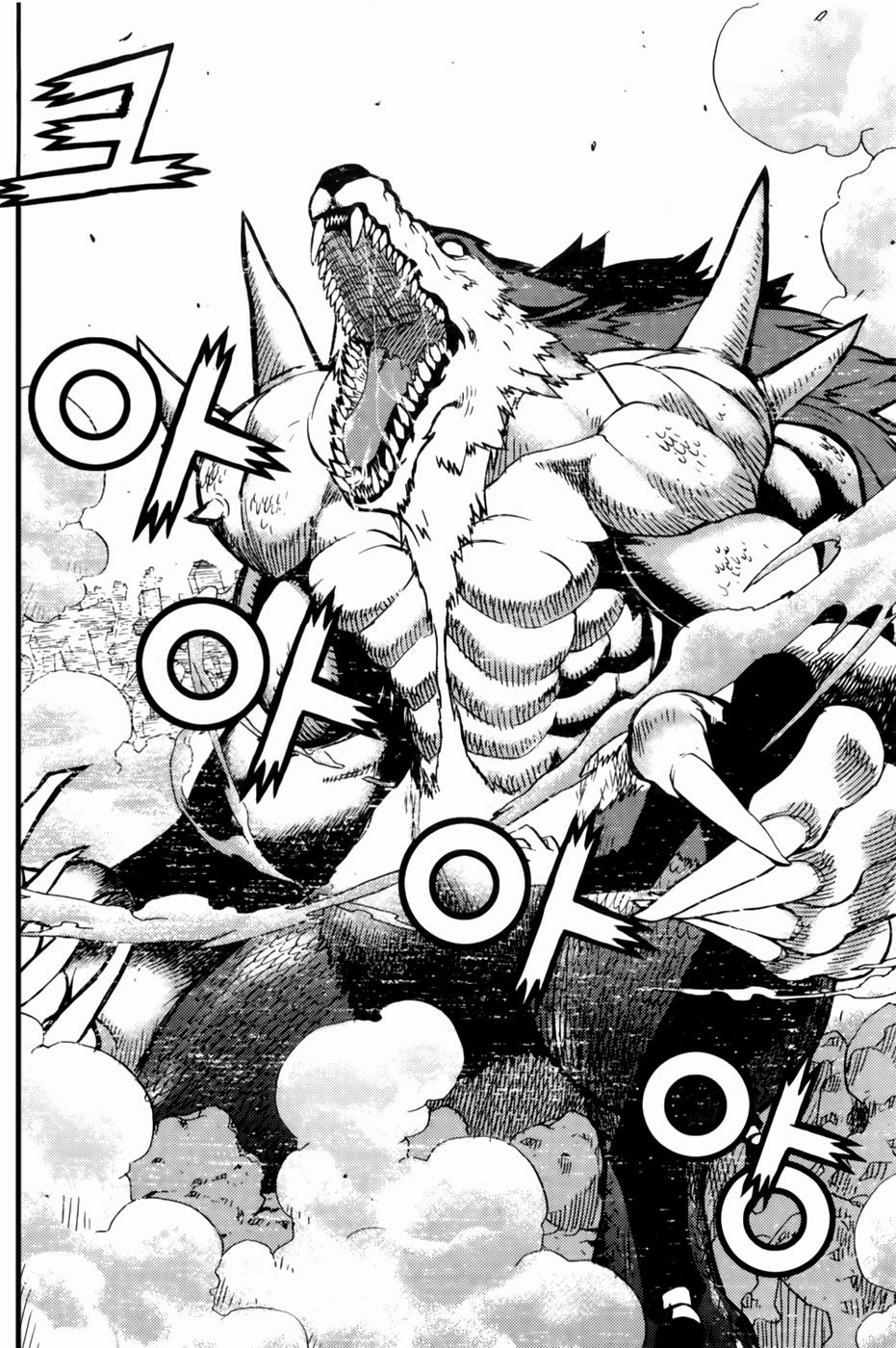 Legend Of Tyr Chapter 41 - 13