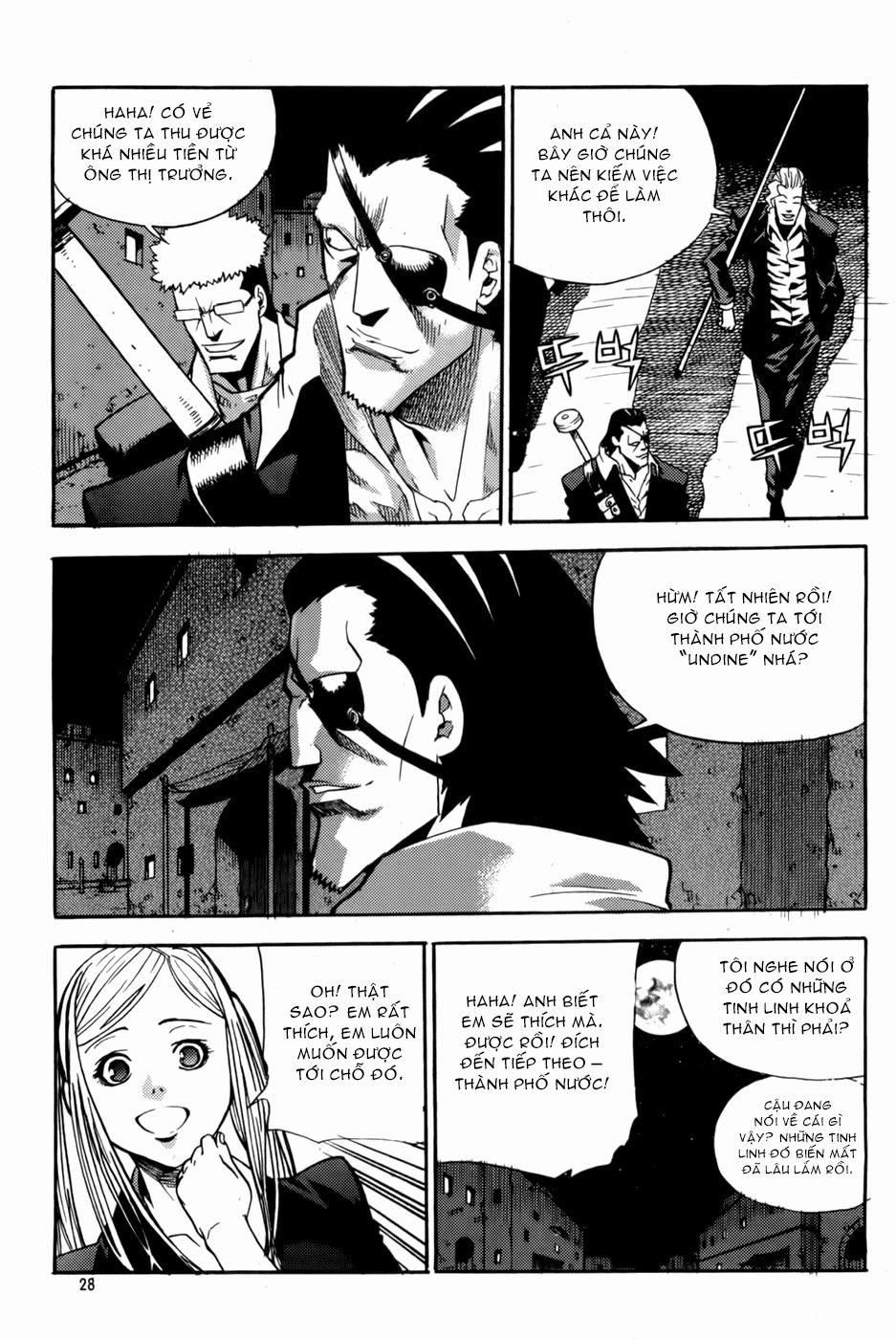 Legend Of Tyr Chapter 43 - 27