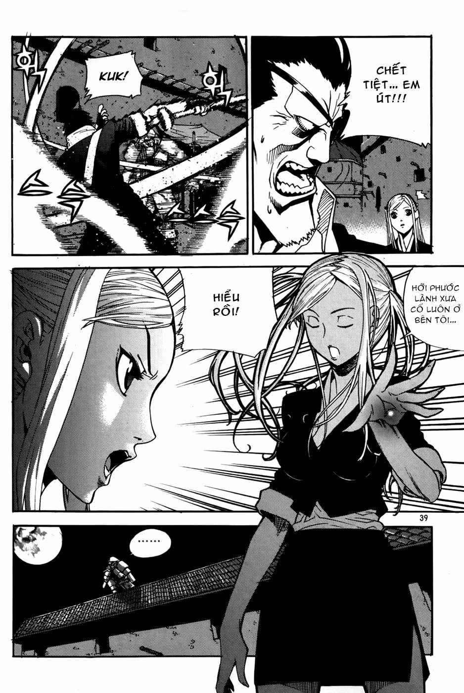 Legend Of Tyr Chapter 44 - 5