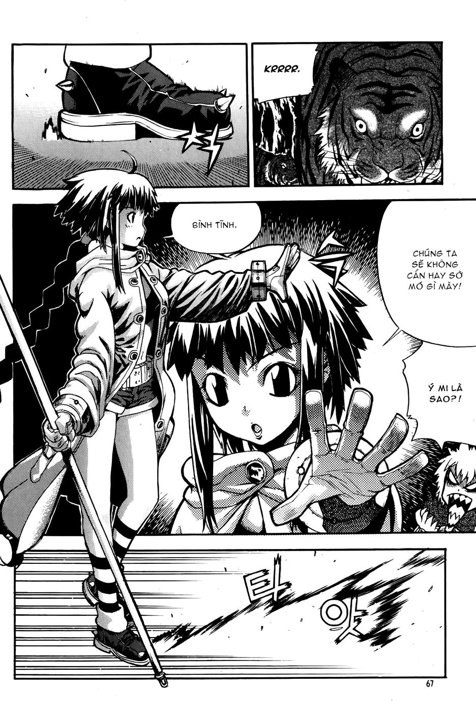 Legend Of Tyr Chapter 45 - 11