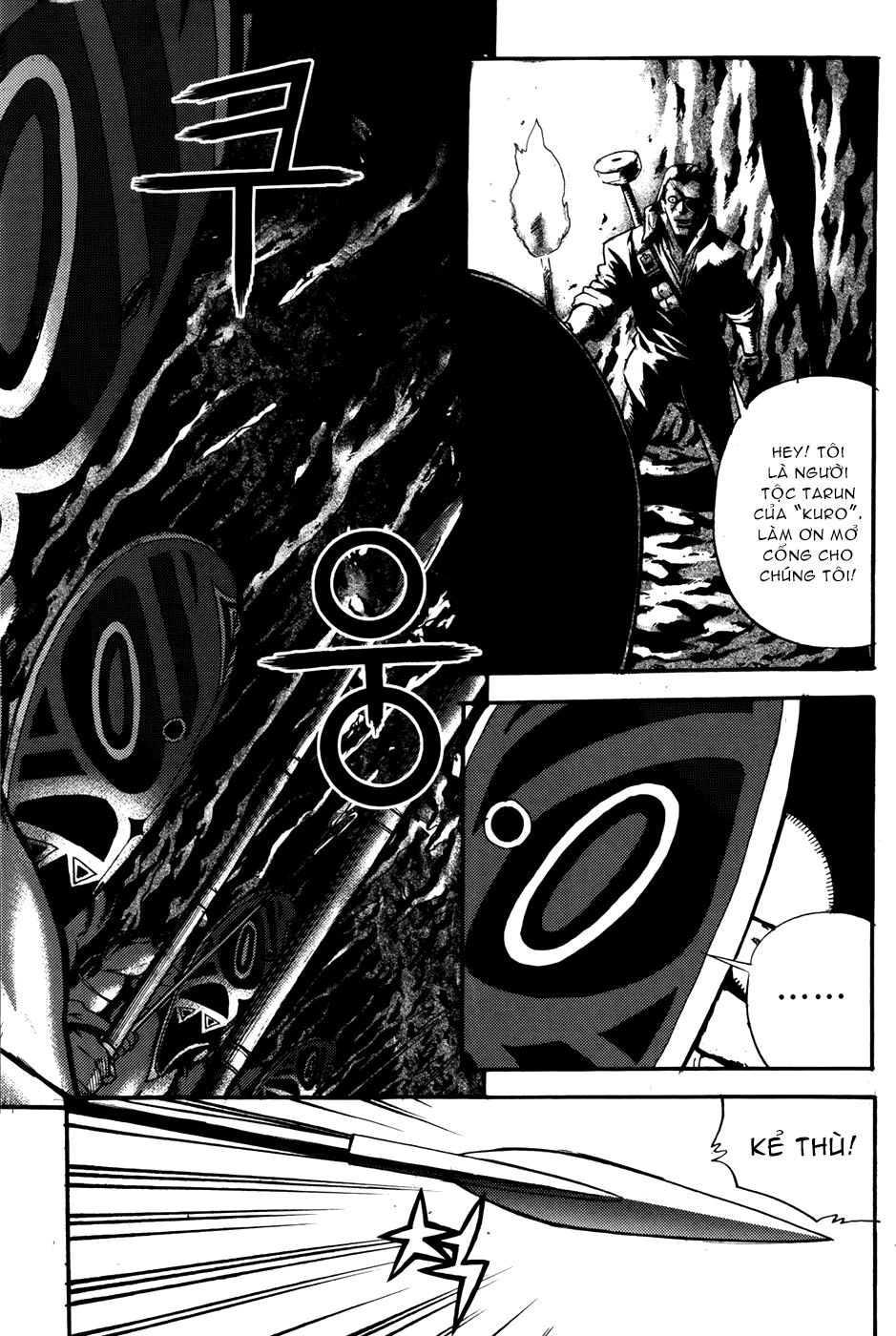 Legend Of Tyr Chapter 45 - 14