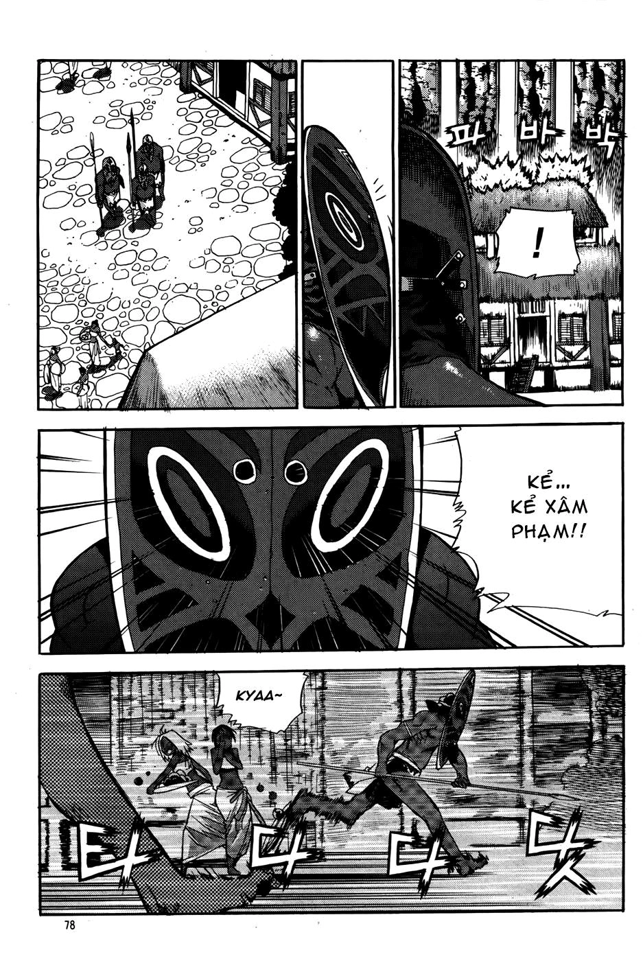 Legend Of Tyr Chapter 45 - 22