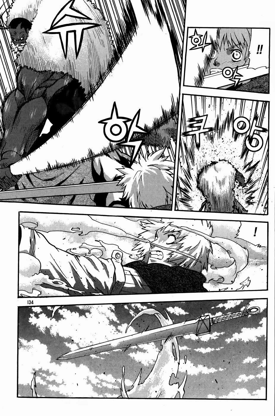 Legend Of Tyr Chapter 47 - 20