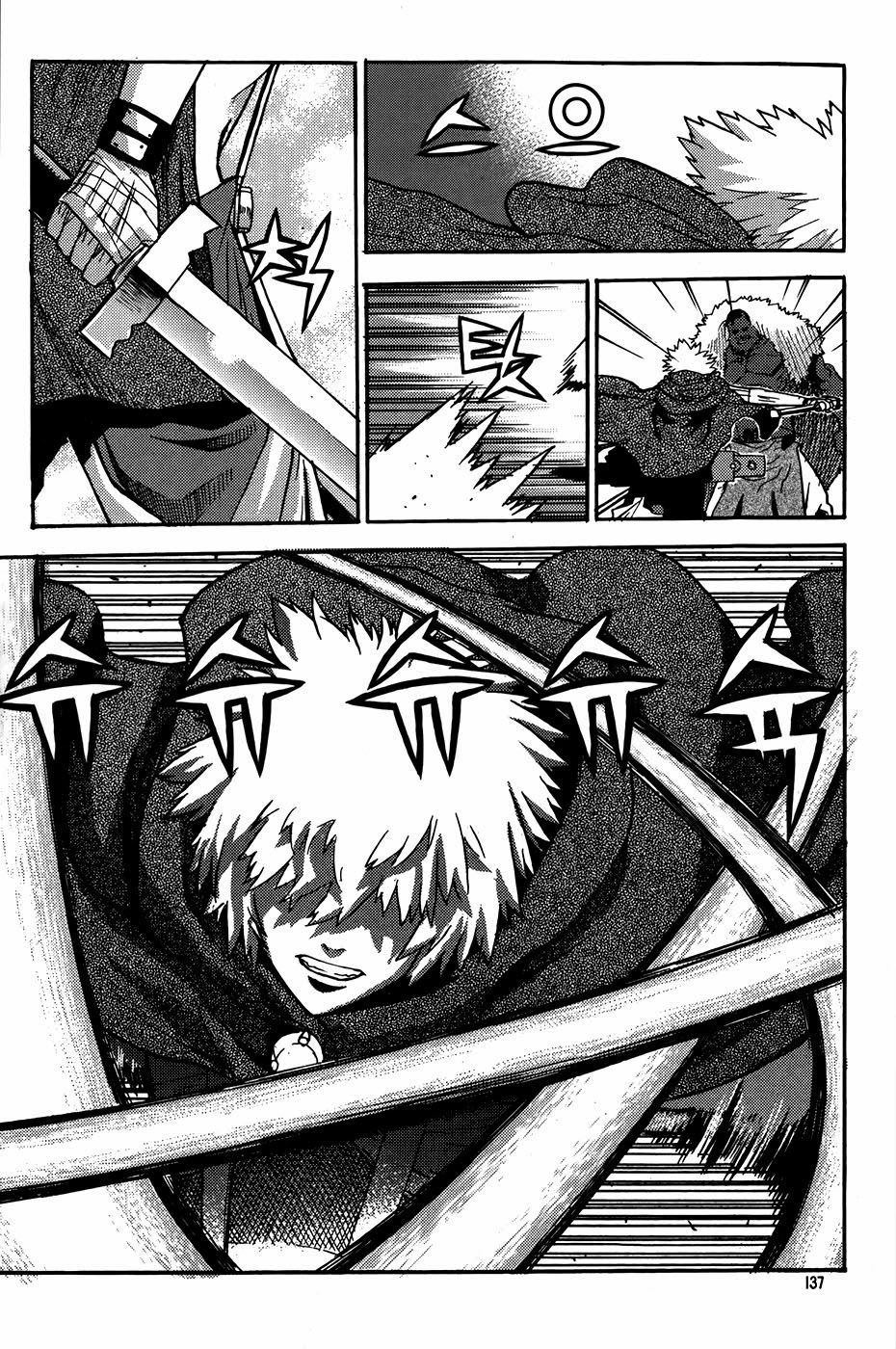 Legend Of Tyr Chapter 47 - 23