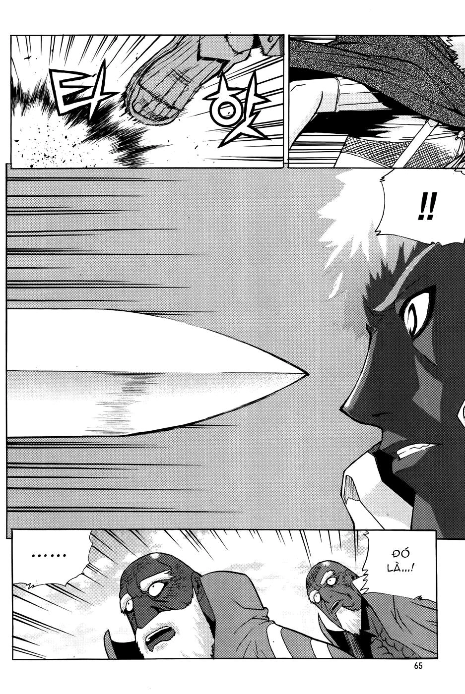 Legend Of Tyr Chapter 51 - 3