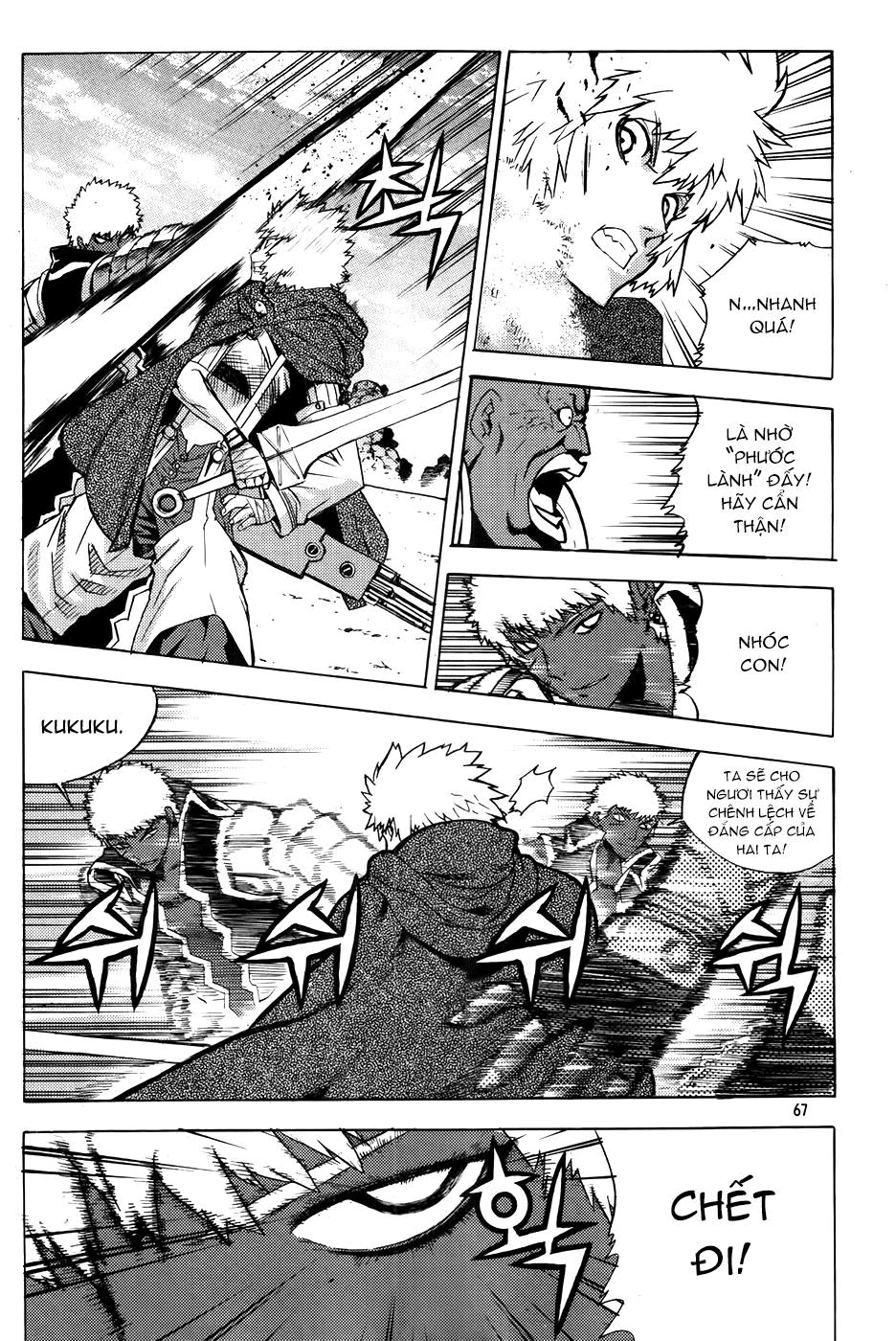 Legend Of Tyr Chapter 51 - 5