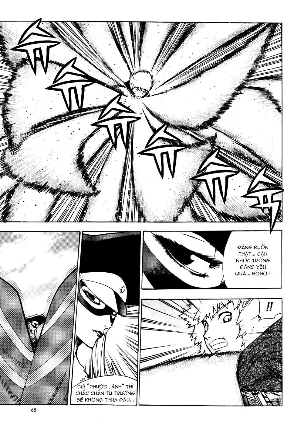 Legend Of Tyr Chapter 51 - 6