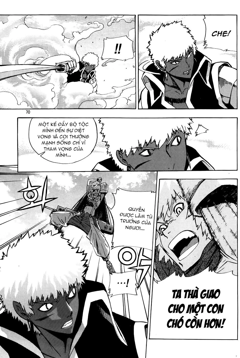 Legend Of Tyr Chapter 51 - 8