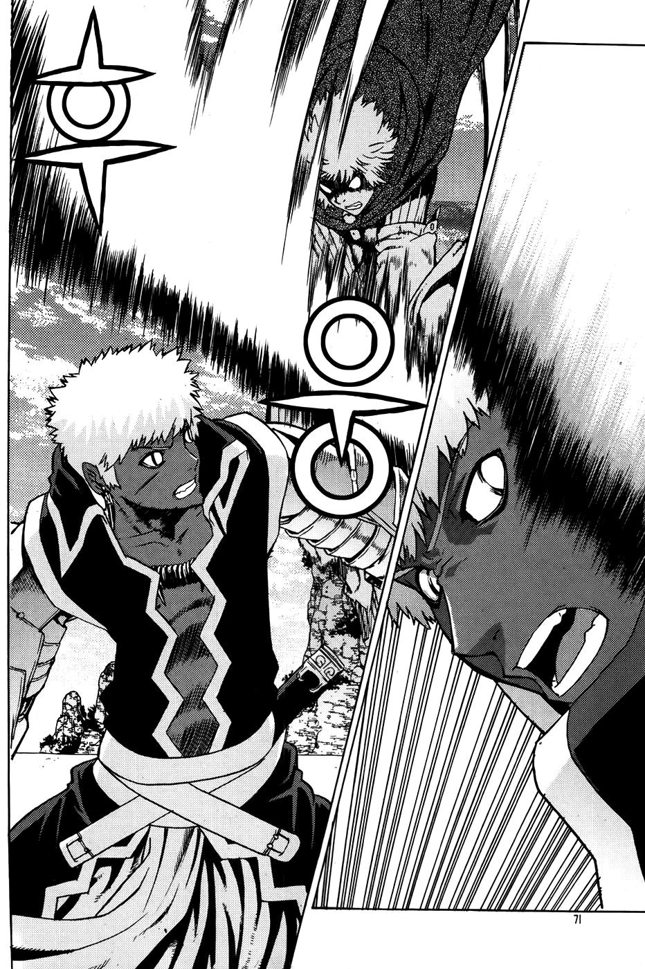 Legend Of Tyr Chapter 51 - 9