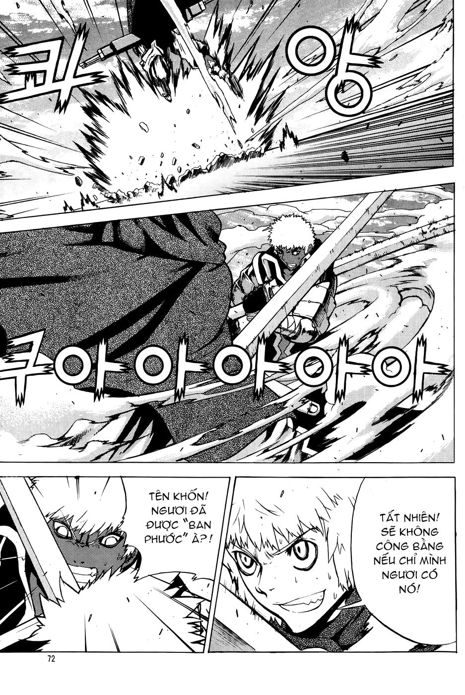 Legend Of Tyr Chapter 51 - 10