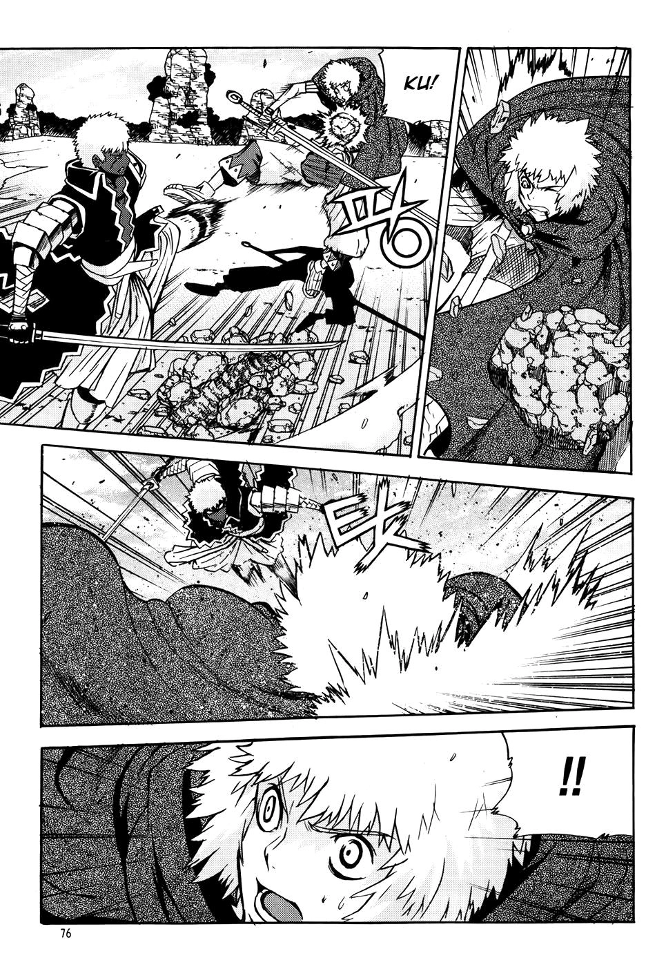 Legend Of Tyr Chapter 51 - 12