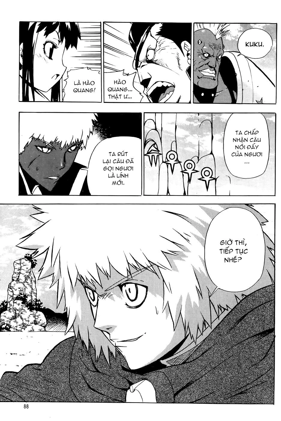 Legend Of Tyr Chapter 51 - 24