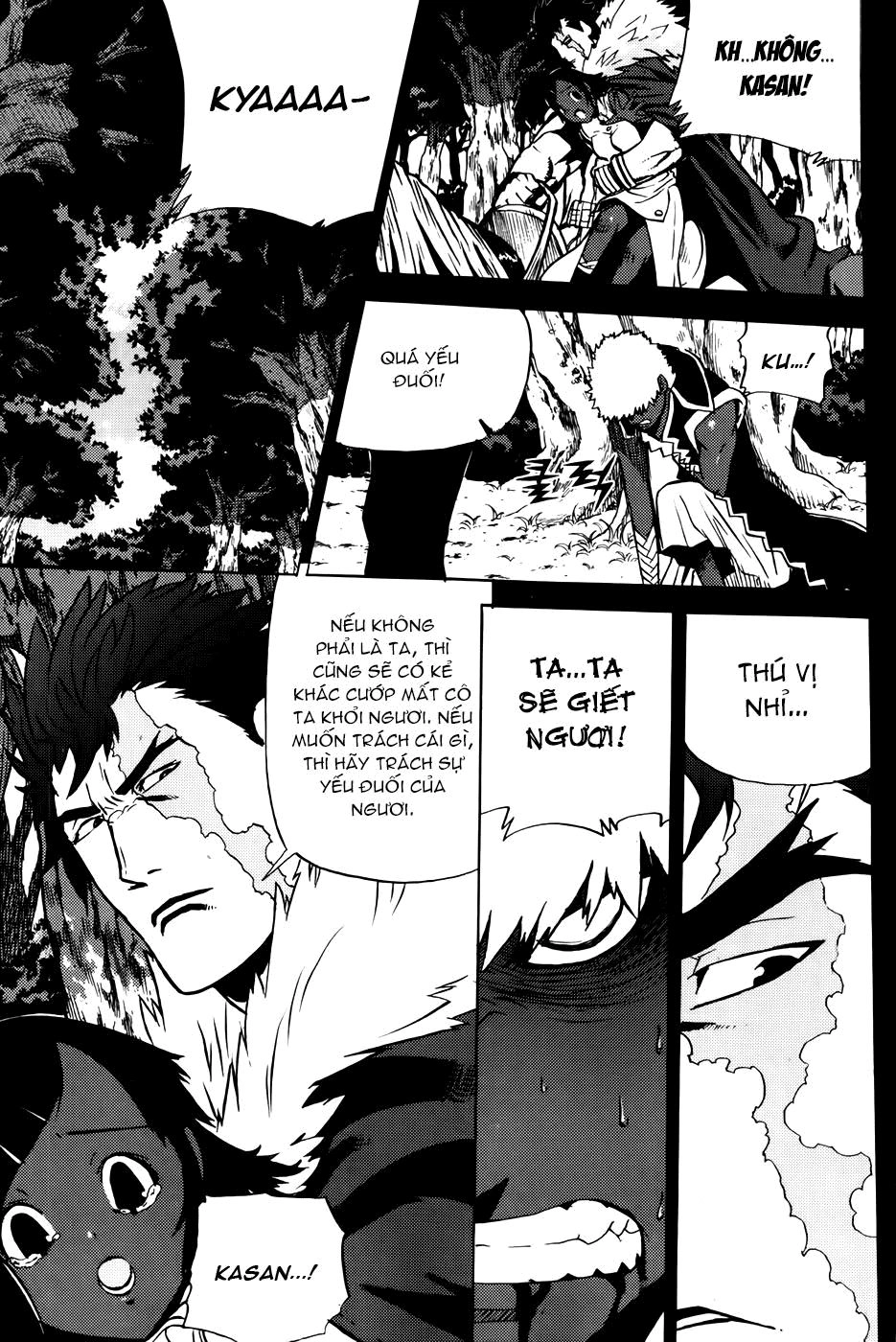 Legend Of Tyr Chapter 53 - 2