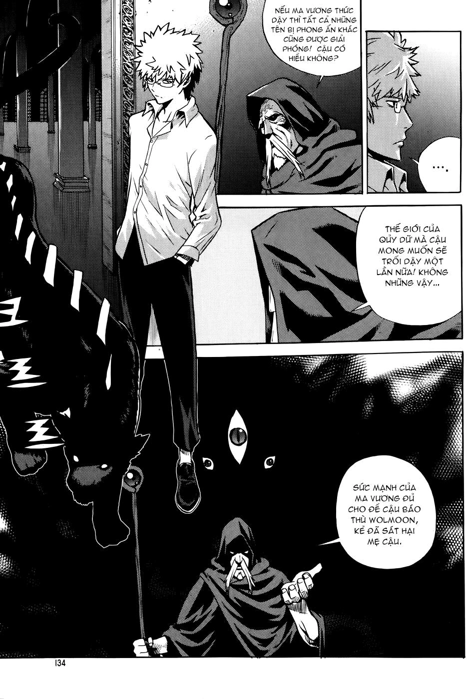 Legend Of Tyr Chapter 53 - 18