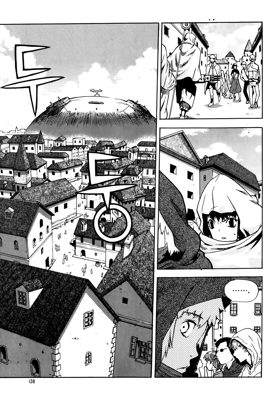 Legend Of Tyr Chapter 53 - 22