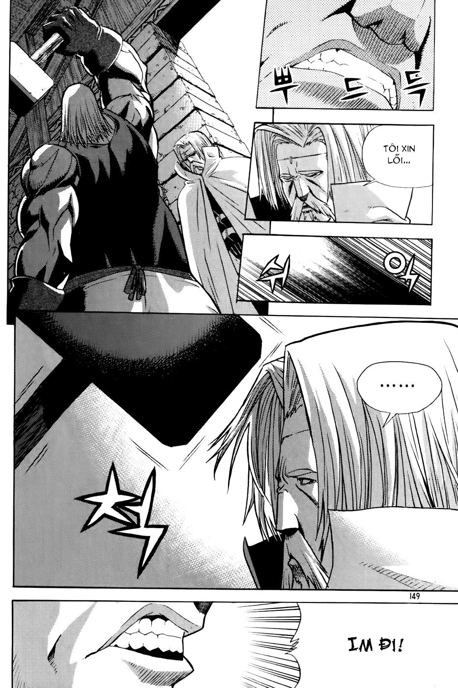 Legend Of Tyr Chapter 54 - 3