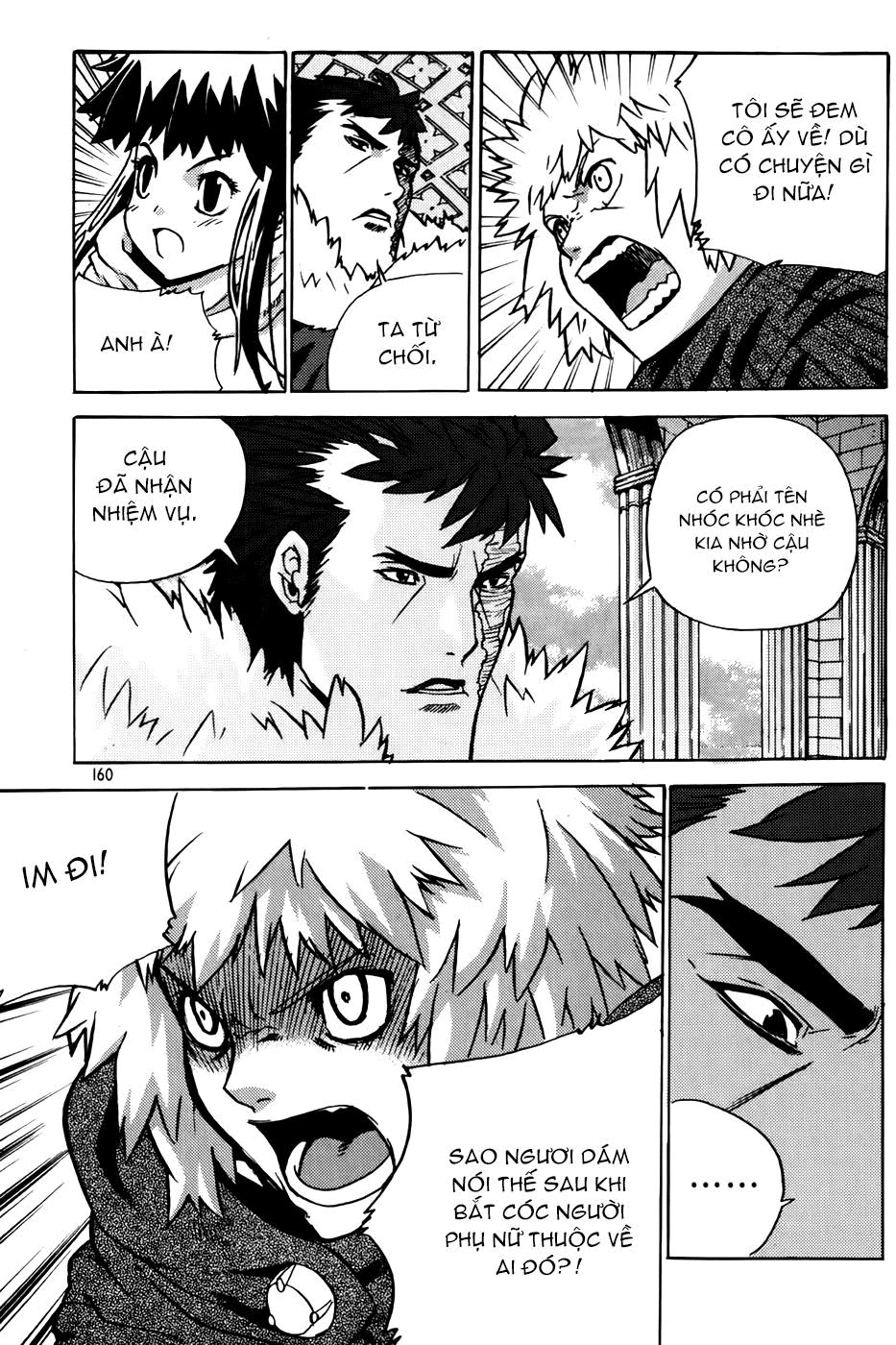 Legend Of Tyr Chapter 54 - 14