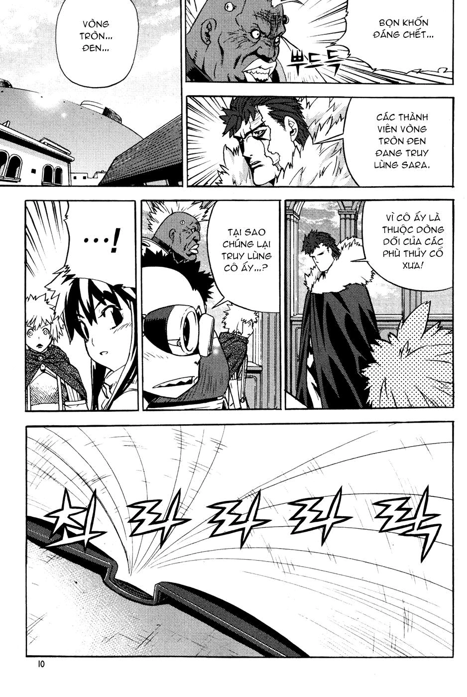 Legend Of Tyr Chapter 55 - 6