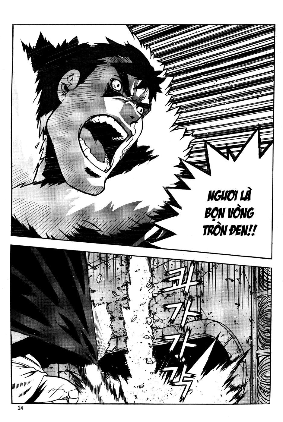 Legend Of Tyr Chapter 55 - 20