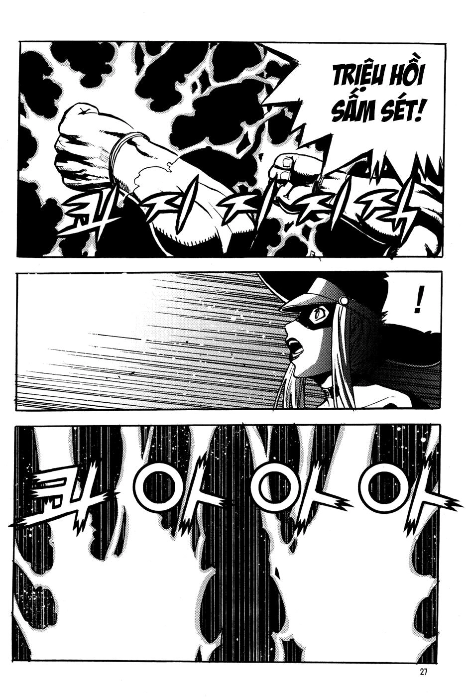 Legend Of Tyr Chapter 55 - 23