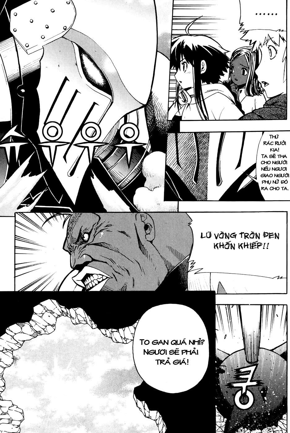 Legend Of Tyr Chapter 56 - 2