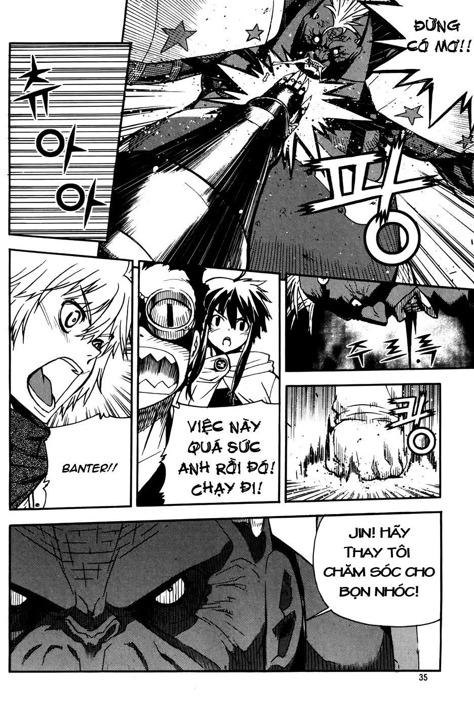 Legend Of Tyr Chapter 56 - 6