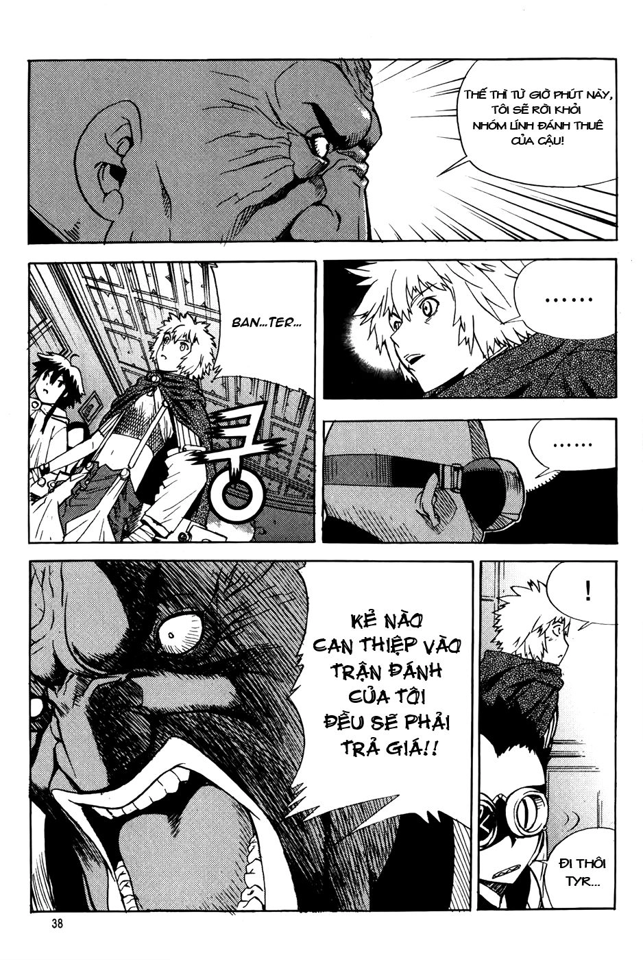 Legend Of Tyr Chapter 56 - 9