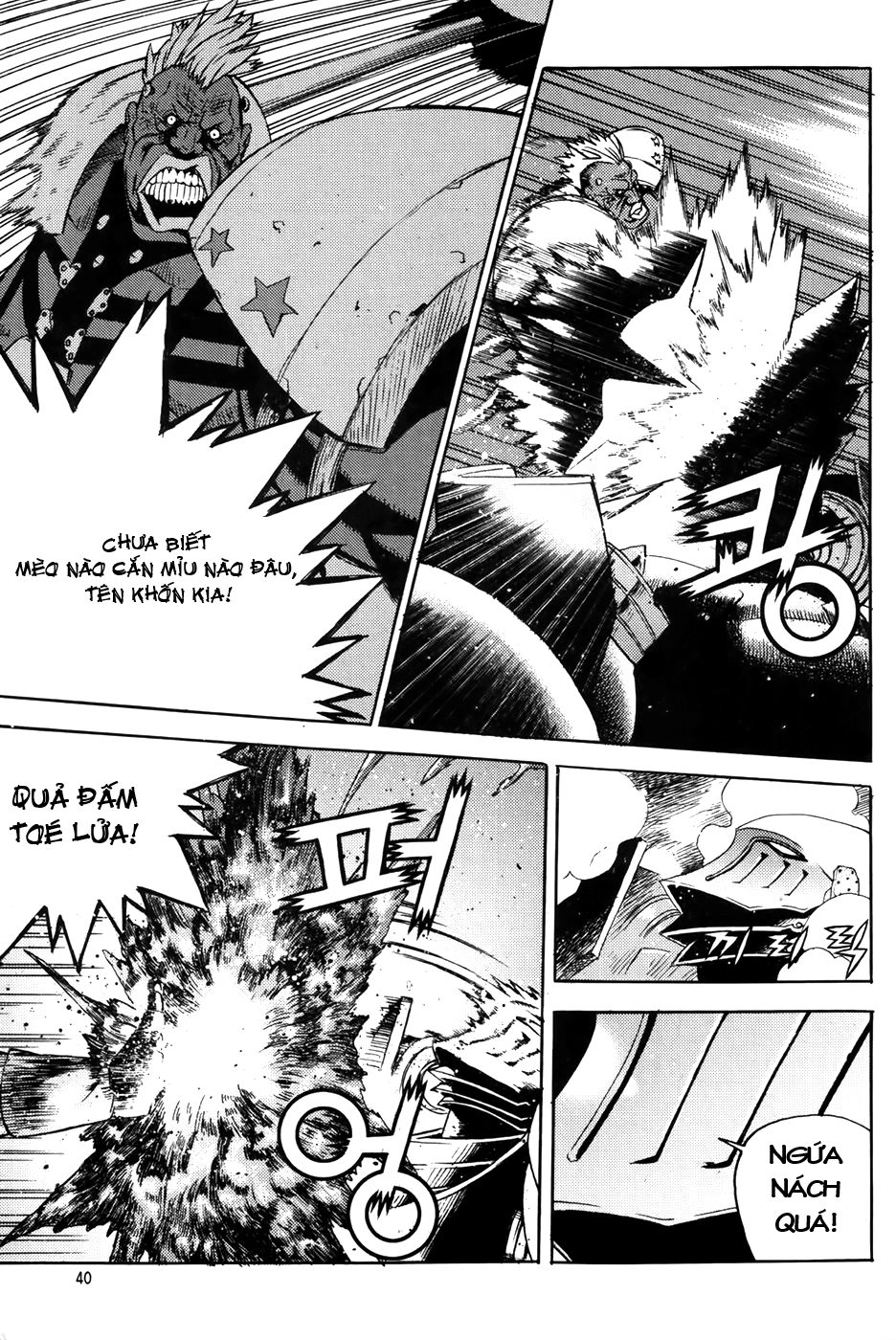 Legend Of Tyr Chapter 56 - 11