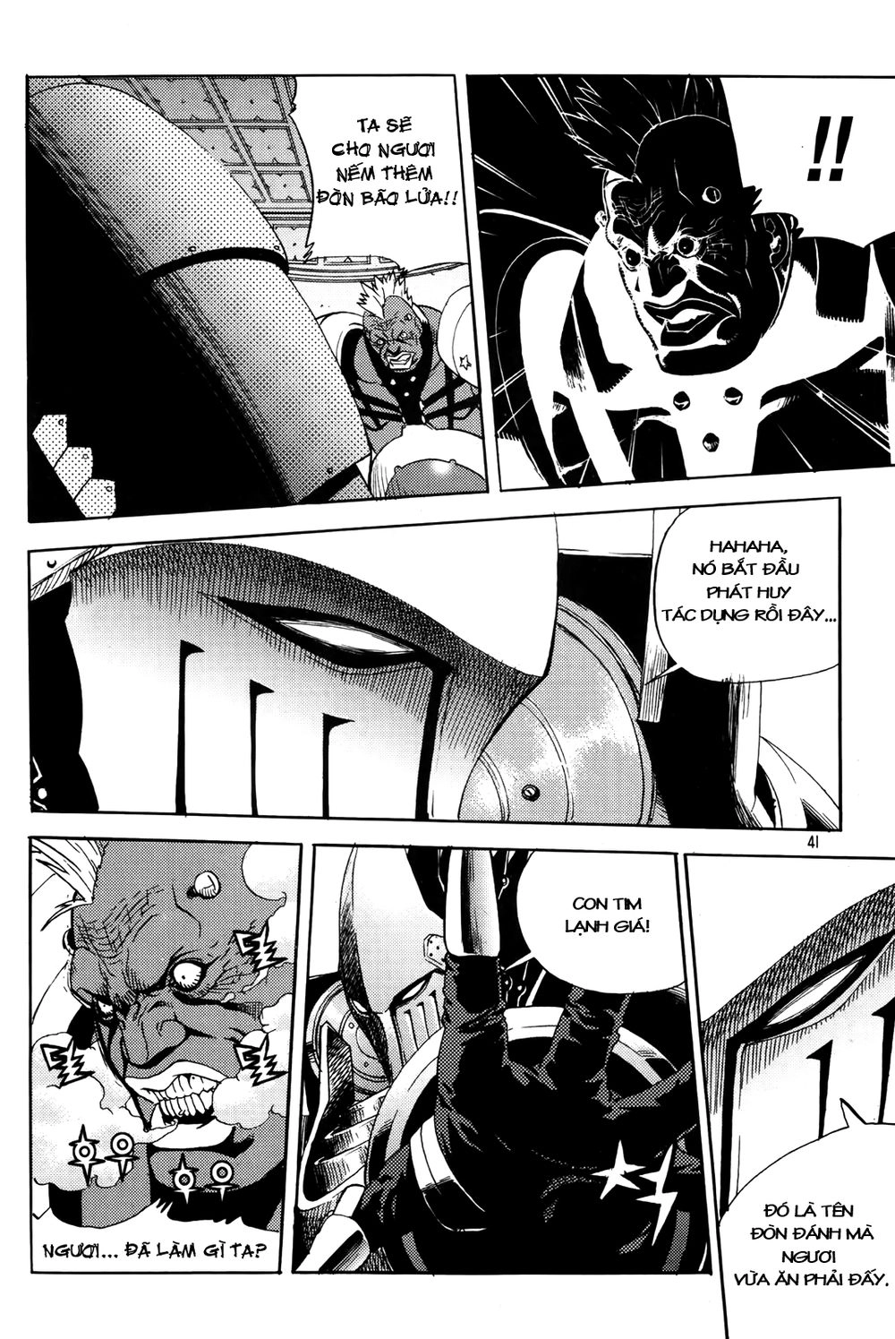 Legend Of Tyr Chapter 56 - 12